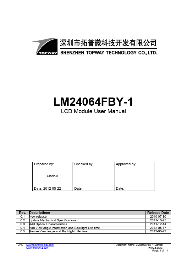 LM24064FBY-1