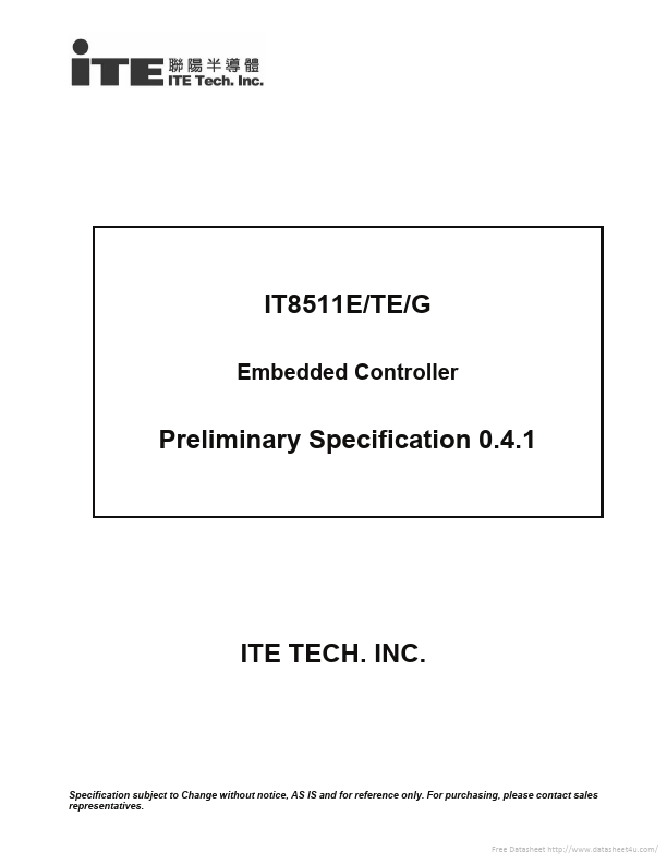 <?=IT8511TE?> डेटा पत्रक पीडीएफ