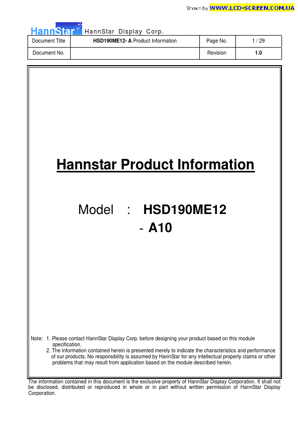 HSD190ME12-A10 HannStar
