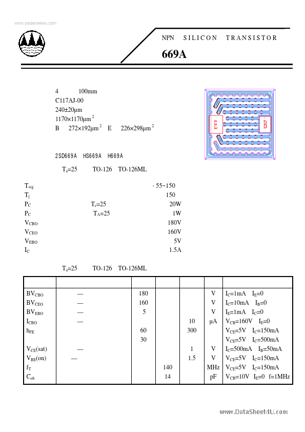 <?=669A?> डेटा पत्रक पीडीएफ