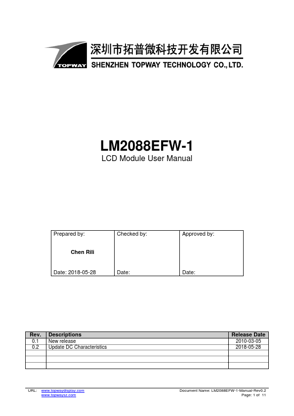 LM2088EFW-1