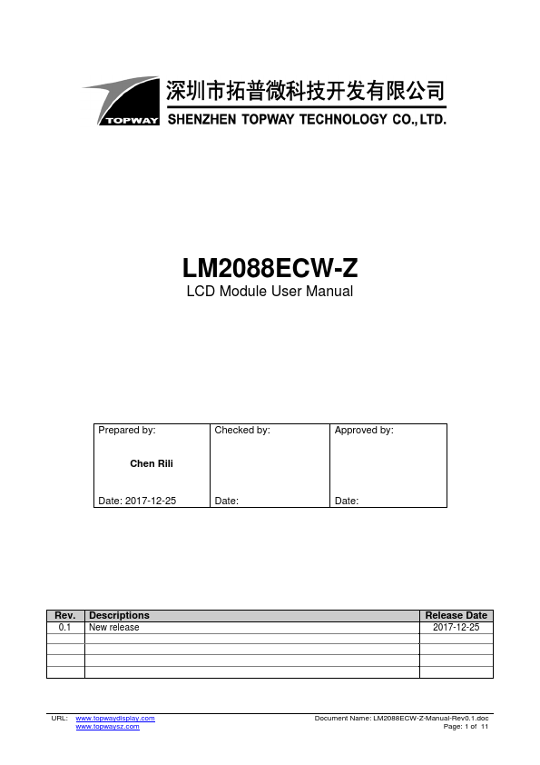 LM2088ECW-Z