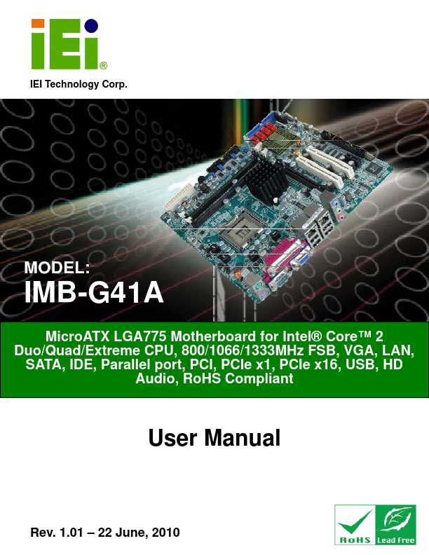 IMB-G41A Datasheet, User Manual.