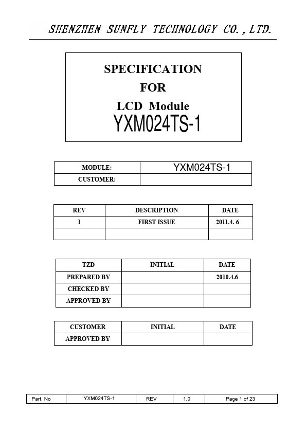 YXM024TS-1