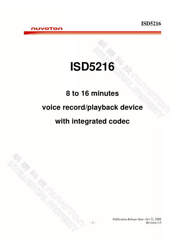 ISD5216