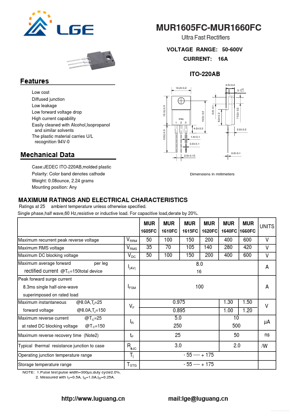 MUR1605FC Luguang Electronic