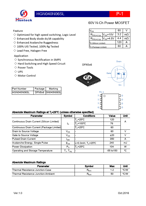 <?=HGN040N06SL?> डेटा पत्रक पीडीएफ