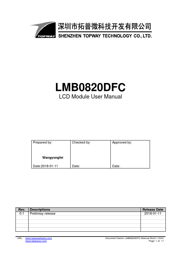 LMB0820DFC