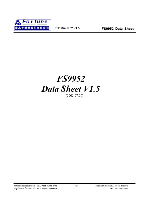 <?=FS9952?> डेटा पत्रक पीडीएफ
