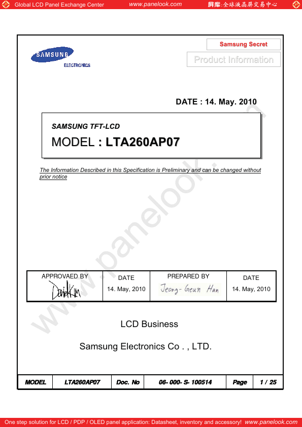 <?=LTA260AP07?> डेटा पत्रक पीडीएफ