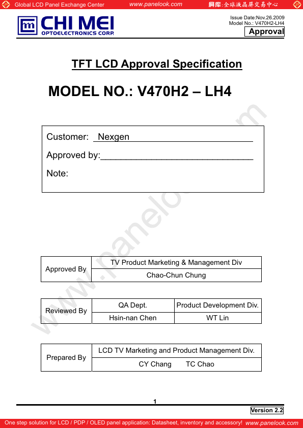 V470H2-LH4 CMI MEI