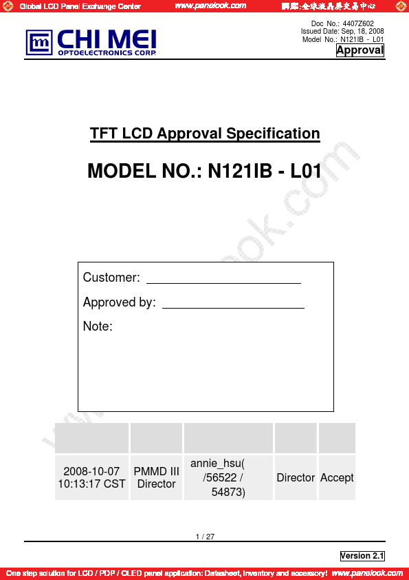 N121IB-L01 CMI MEI