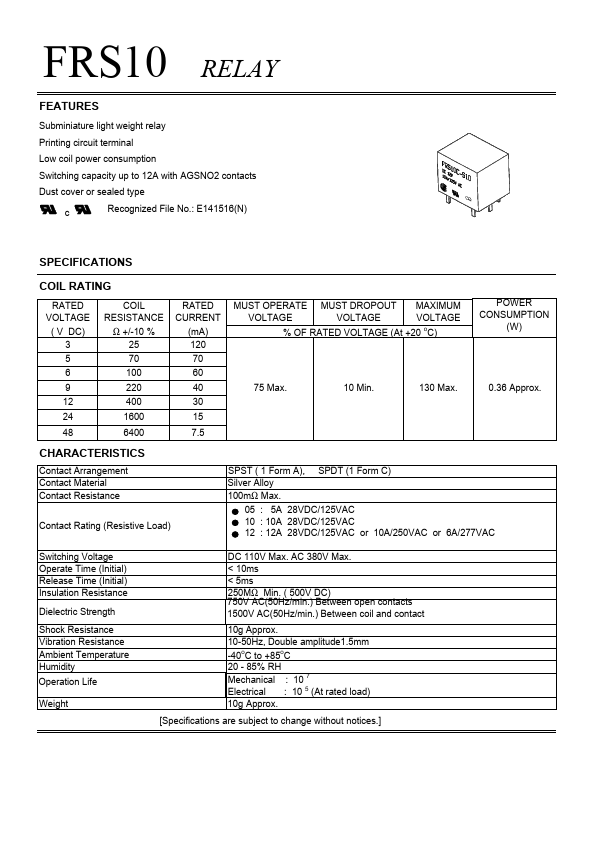 FRS10C-S12DC12V