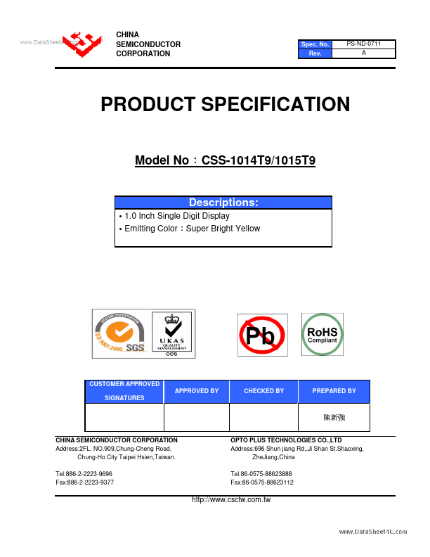 <?=CSS-1014T9?> डेटा पत्रक पीडीएफ