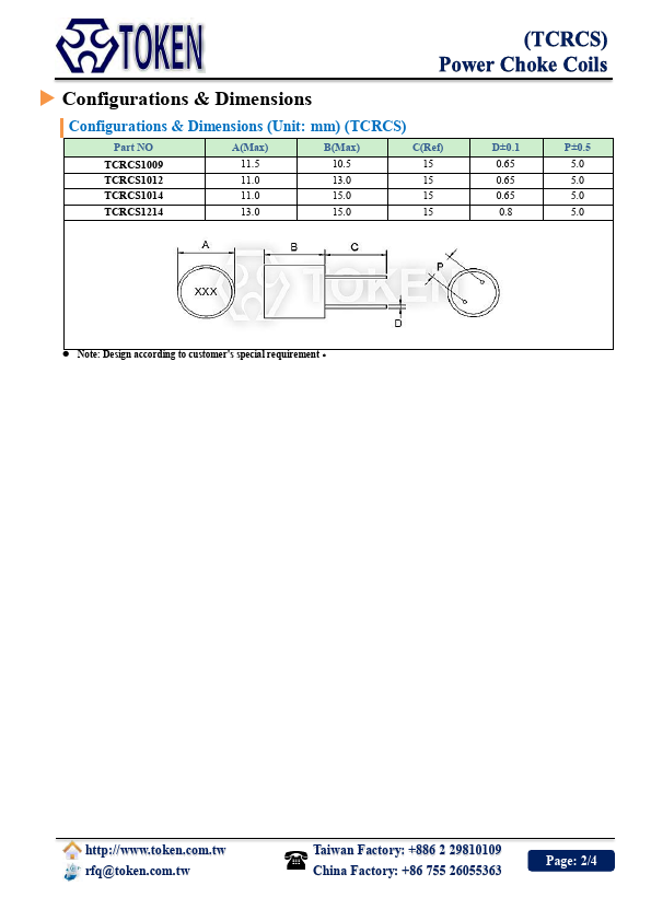 TCRCS1014