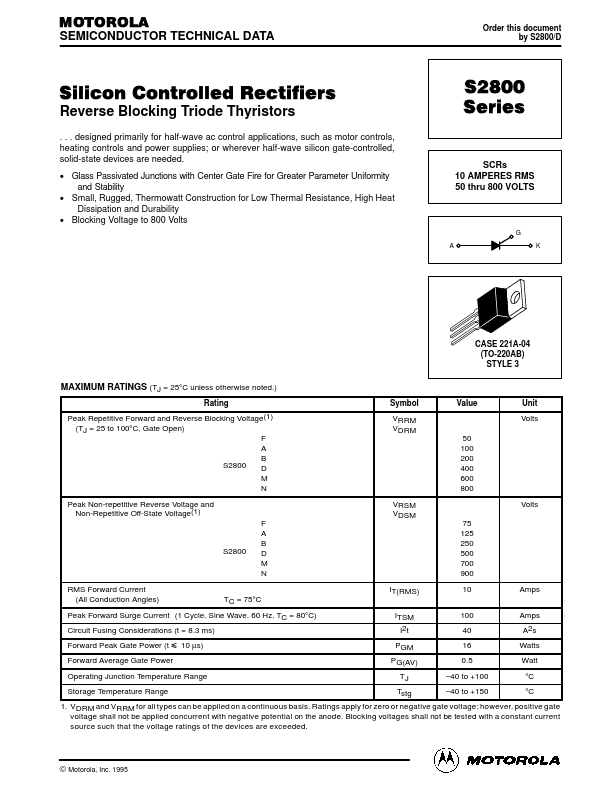 S2800N Motorola