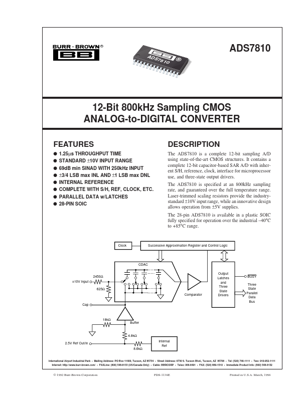 <?=ADS7810?> डेटा पत्रक पीडीएफ