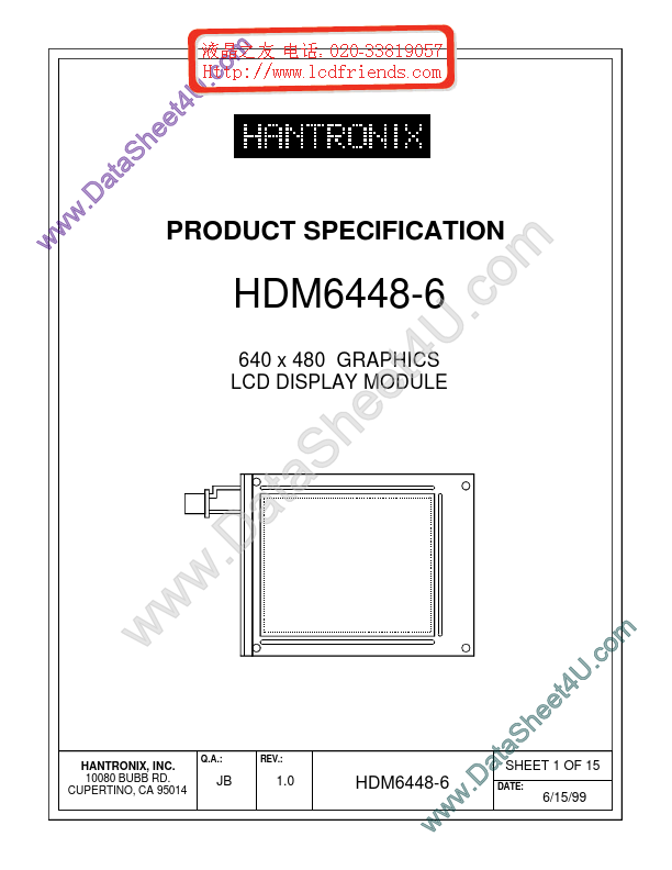 HDMs6448-6 HANTRONIX