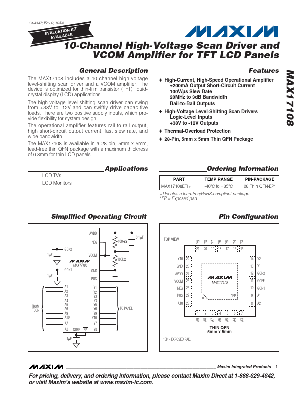 <?=MAX17108?> डेटा पत्रक पीडीएफ
