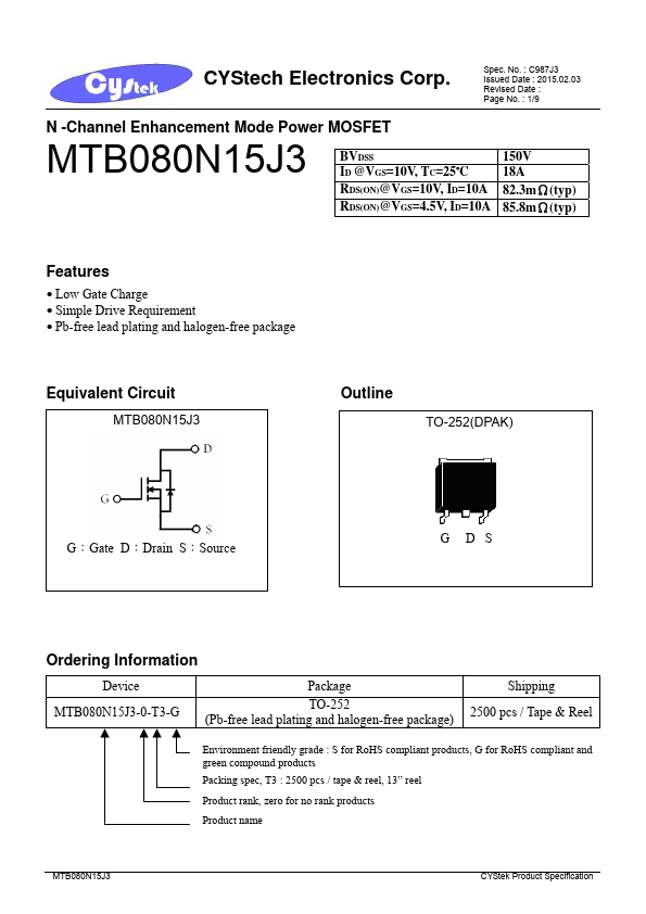 <?=MTB080N15J3?> डेटा पत्रक पीडीएफ