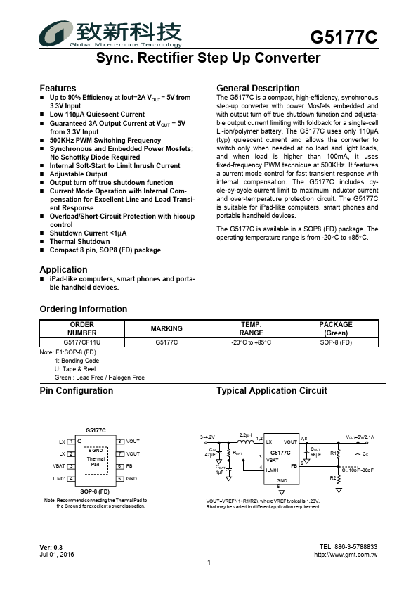 G5177C Global Mixed-mode Technology