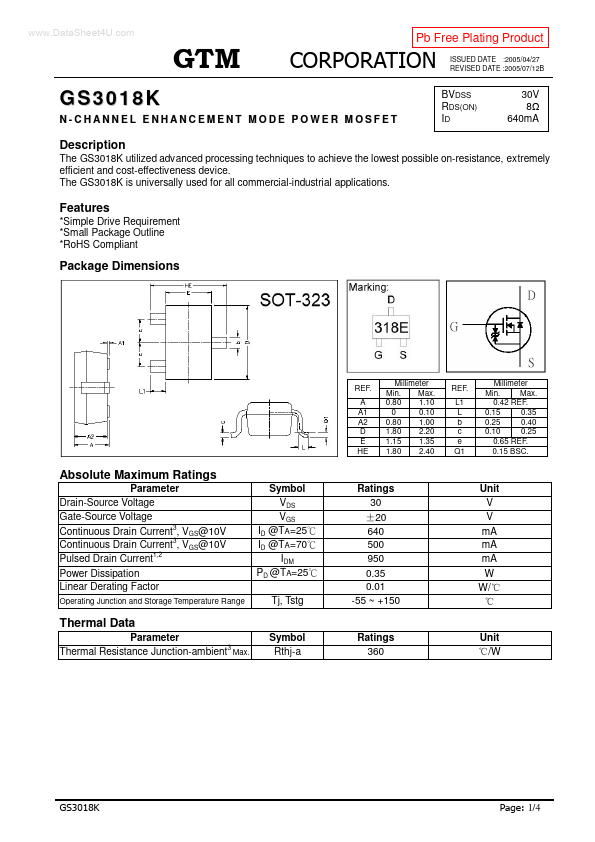 GS3018K