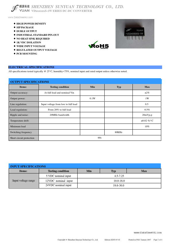 VD121212S-1W