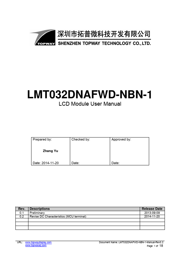 LMT032DNAFWD-NBN-1 TOPWAY