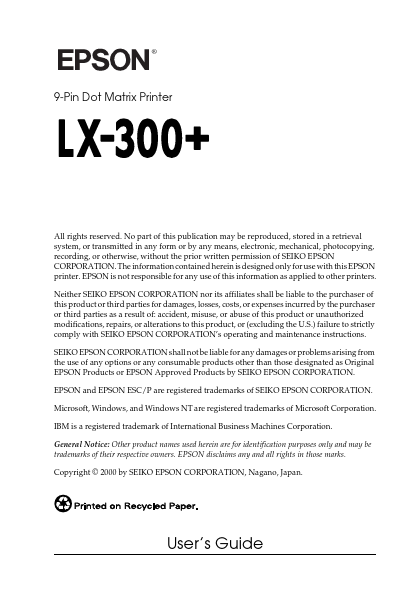 <?=LX-300P?> डेटा पत्रक पीडीएफ