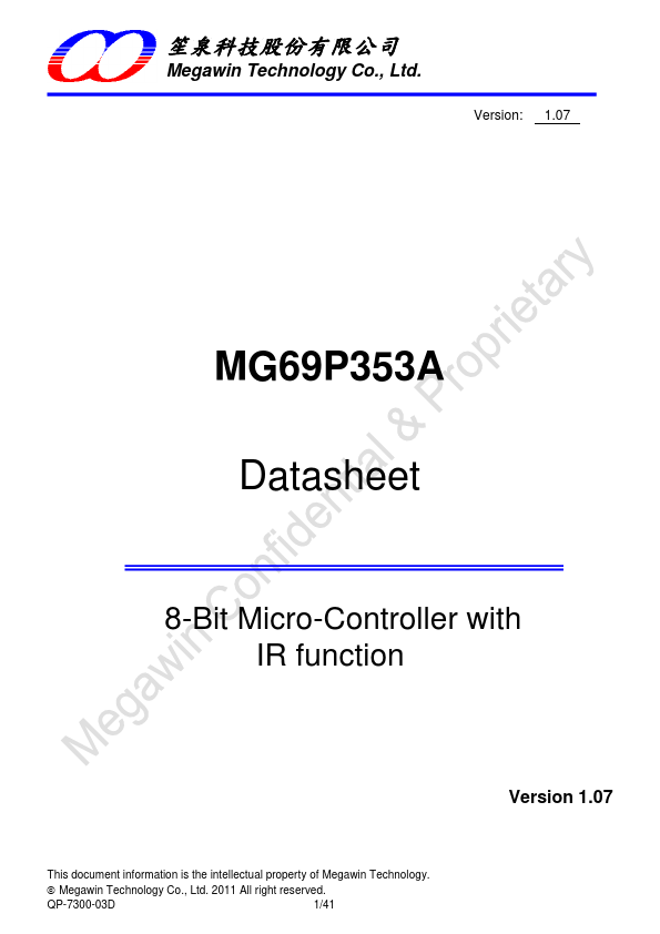 <?=MG69P353A?> डेटा पत्रक पीडीएफ