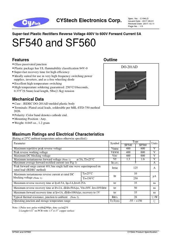 <?=SF540?> डेटा पत्रक पीडीएफ