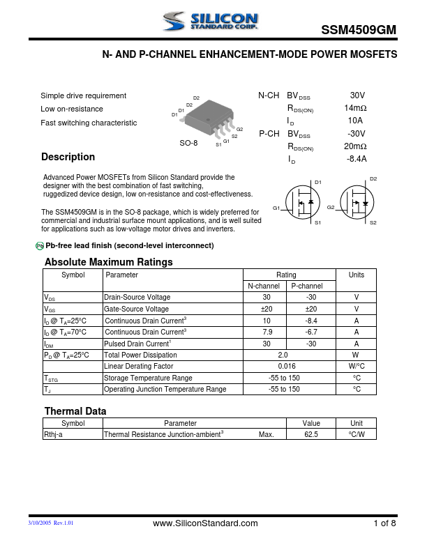 SSM4509GM Silicon Standard