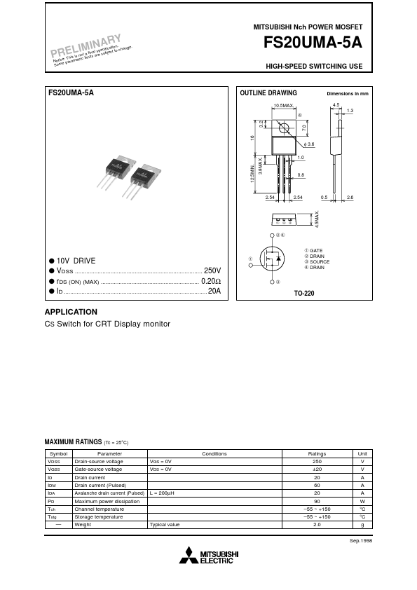 FS20UMA-5A