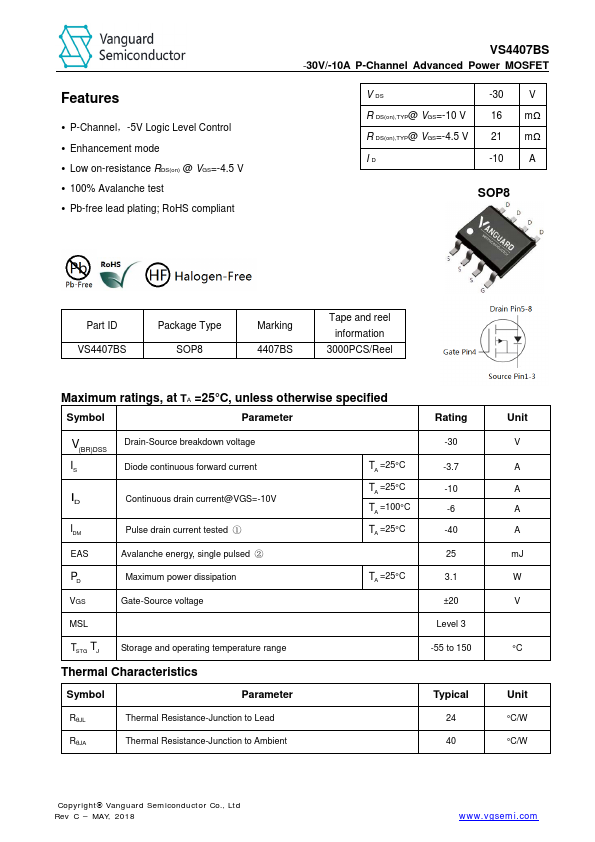 VS4407BS