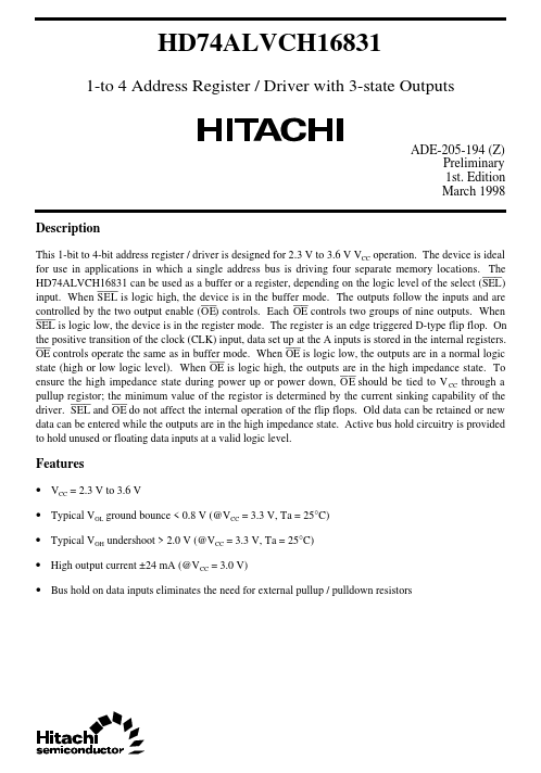 HD74ALVCH16831 Hitachi Semiconductor