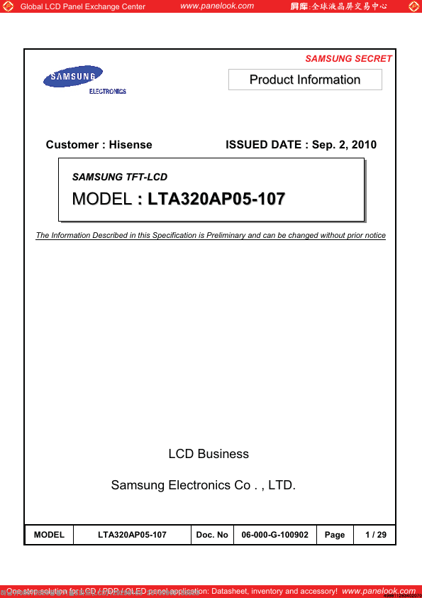 <?=LTA320AP05-107?> डेटा पत्रक पीडीएफ