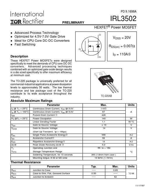 IRL3502 International Rectifier