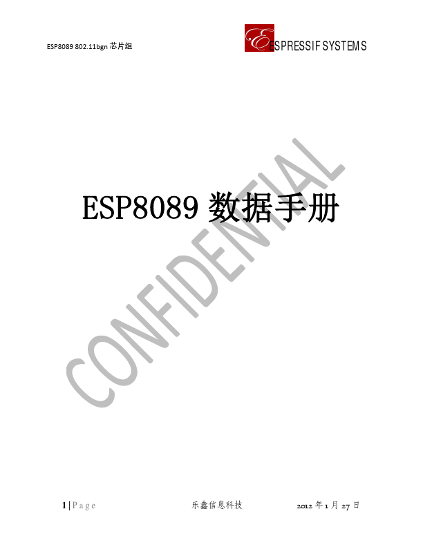 ESP8089