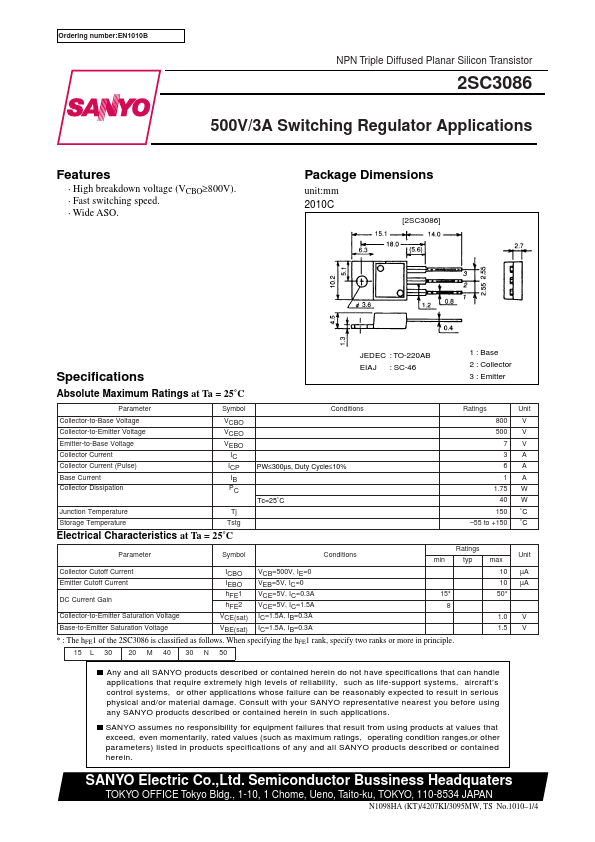 2SC3086 Sanyo Semicon Device