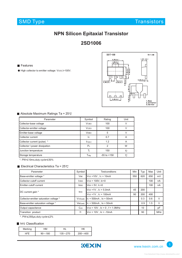 2SD1006 Kexin