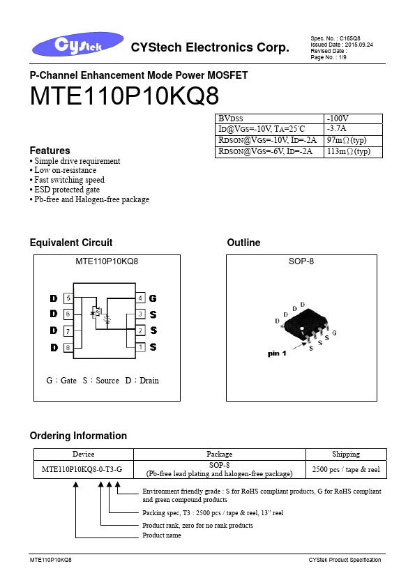 <?=MTE110P10KQ8?> डेटा पत्रक पीडीएफ