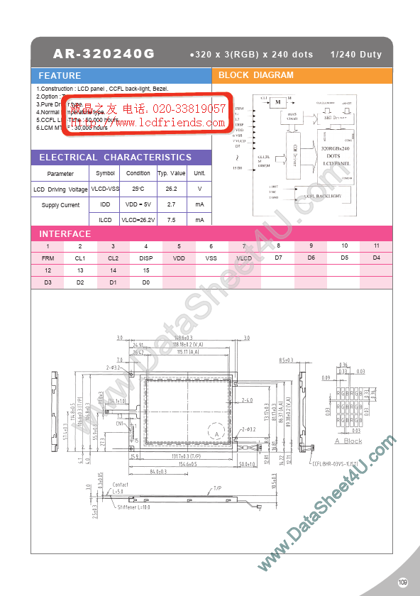 AR320240G