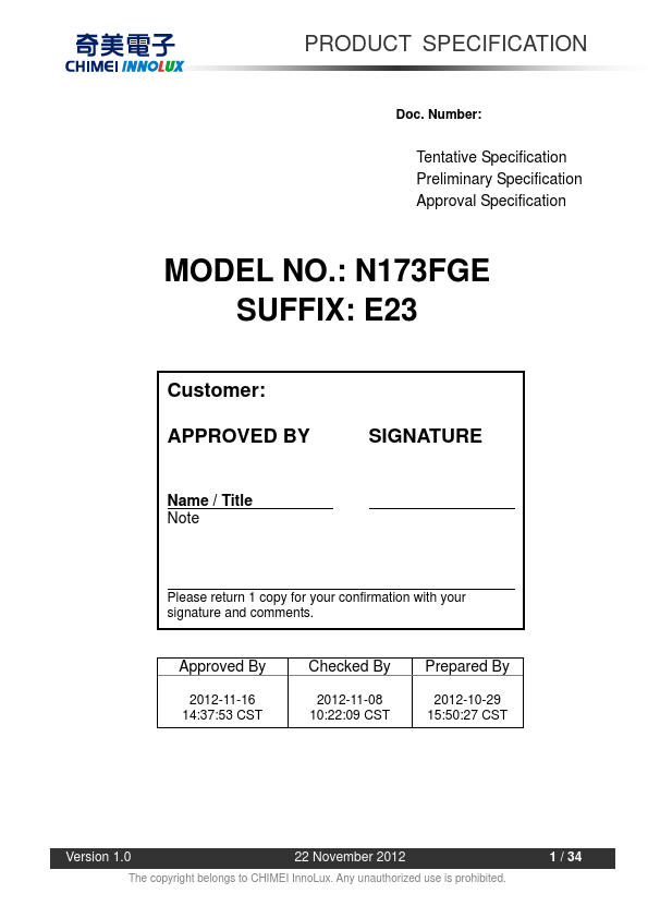 <?=N173FGE-E23?> डेटा पत्रक पीडीएफ