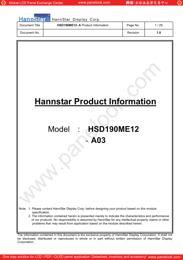 HSD190ME12-A03