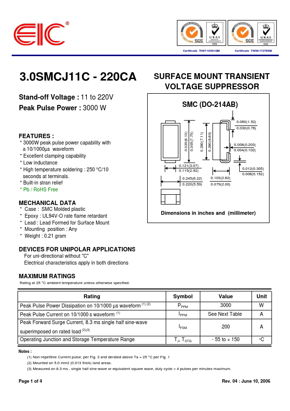 <?=3.0SMCJ220C?> डेटा पत्रक पीडीएफ