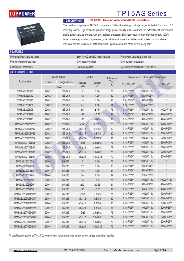 TP15AS220D12W TOPPOWER