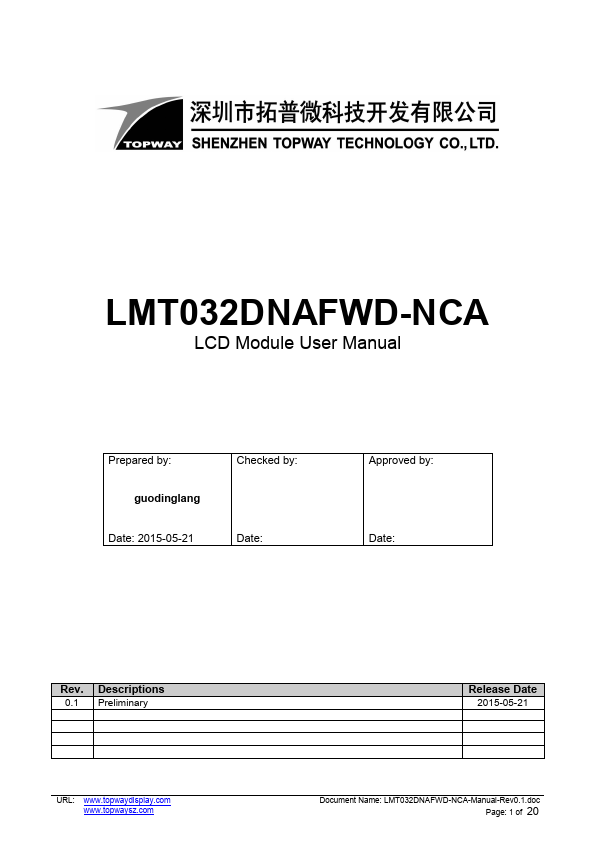 LMT032DNAFWD-NCA TOPWAY