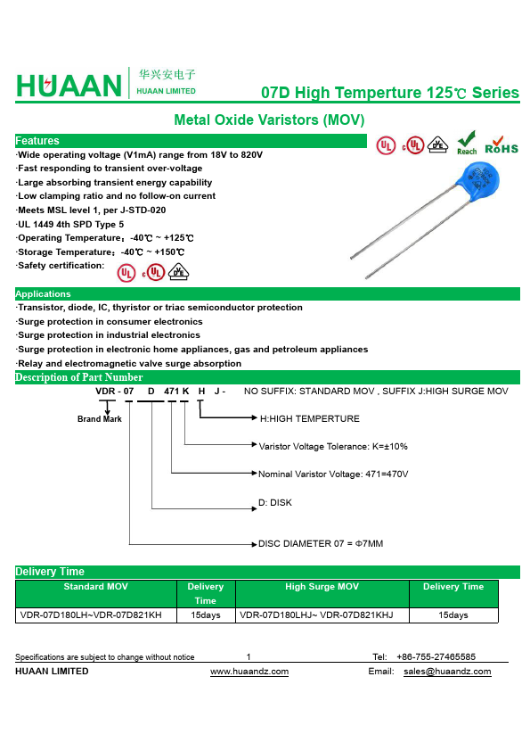 <?=VDR-07D270KHJ?> डेटा पत्रक पीडीएफ