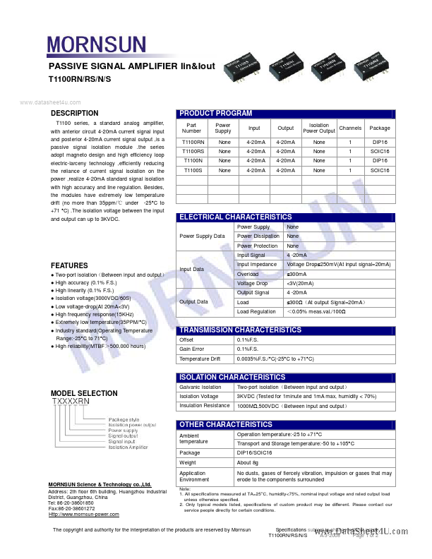 T1100S MORNSUN Science & Technology