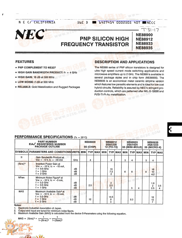 NE88933 NEC